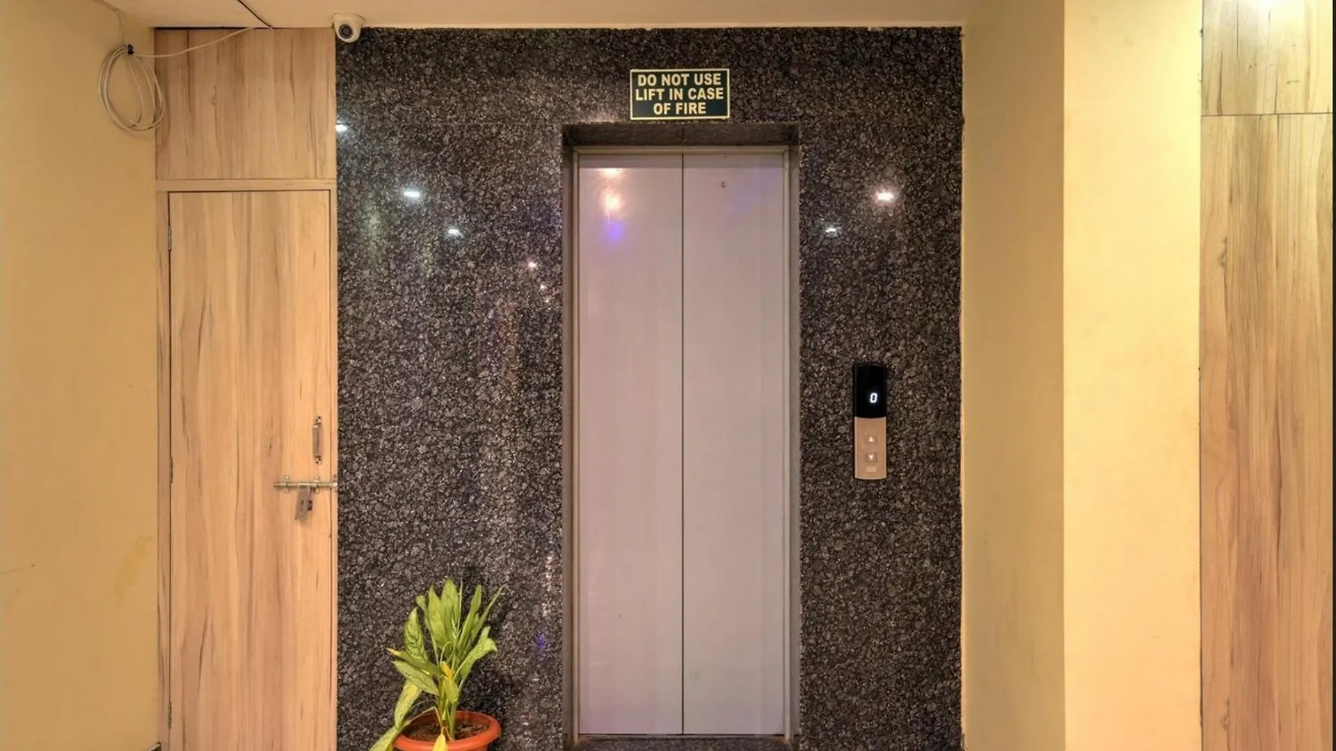 Airport Hotel Mahal New Delhi