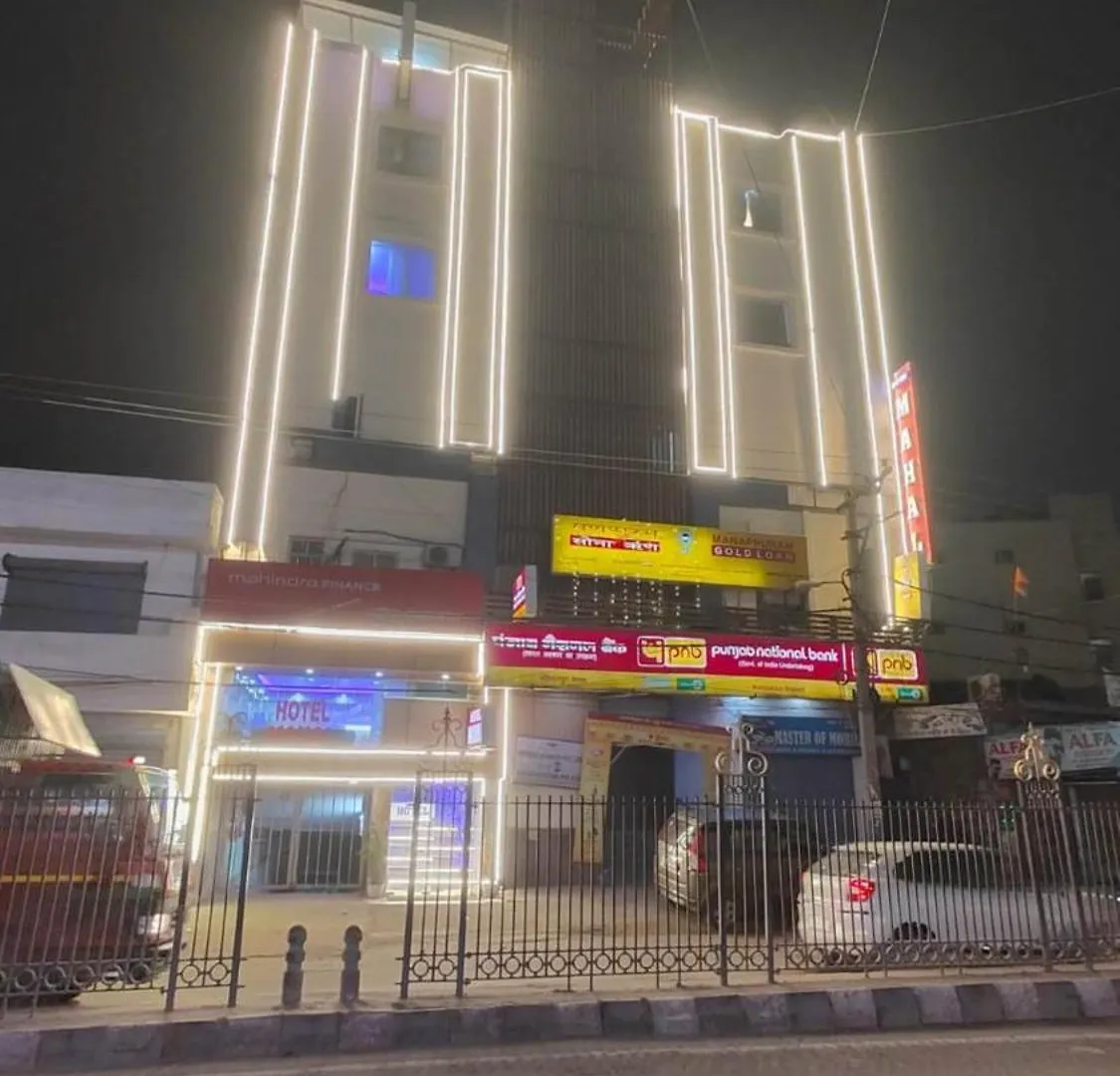 Airport Hotel Mahal New Delhi